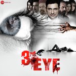 3rd Eye - K. M. Kusuma Song Download